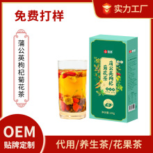 Դ^SѹӢ轾ջҹoșʳͬԴOEMNƴƶ