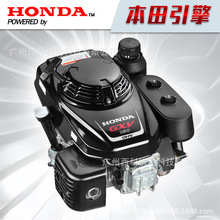 ԭ�b����GXV160���͙C��ƺ�C�l�әC��ݙCGP200ͨ��GX390����GX69