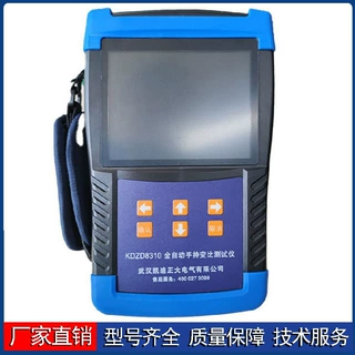 手持式变压器变比组别直流电阻测试仪 变压器变比测试仪