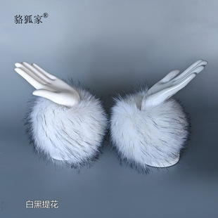 Mao cuffs wrist cuffs faux fox fur wholesale short fur rabbit fur wristbands plush gloves ring Women Winter