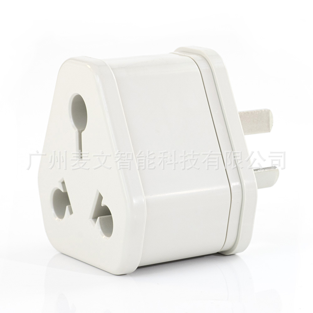 插座转换器10A转16A插座大南非转国标换插头油汀热水器大功率空调