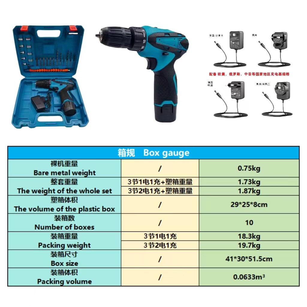 428e047d60b72f2c3e4fd6bb793aba