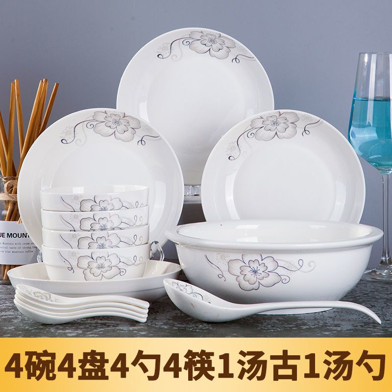 2-6 Person Family Bowl and Chopstick Set, Bowls and Plates, Jingdezhen Ceramic Tableware Set, Dish Plate and Bowl Set