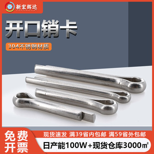 304���P��_���N����GB91���N���Ӱl�A�NU���N��Nm1m1.5m2m3m6m8