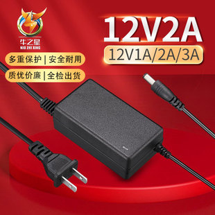 12V2A�Դ�m����12V1A3ALED���@ʾ��ֱ�������O��12V3A�Դ�m����