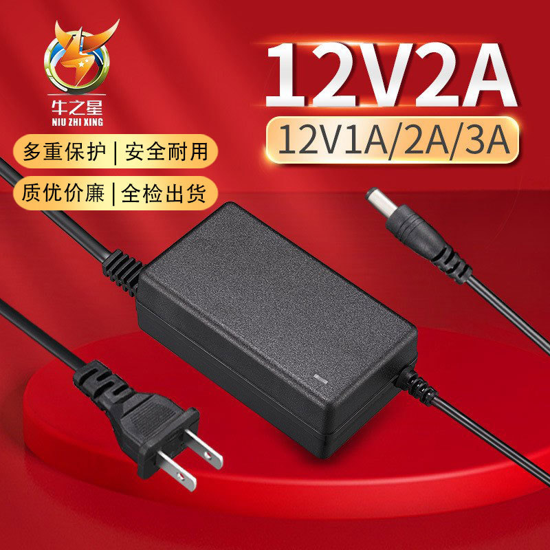 12V2A power adapter 12V1A3ALED light display DC voltage regulator monitoring 12V3A power adapter