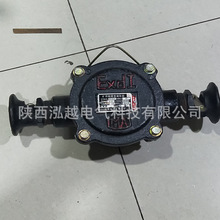 �A�s �����汾�|��ȫ�� BHD2-25/380-2T�V�ø����͵͉���|�Ӿ���