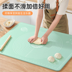 Silicone kneading mat with added thickness, food-grade silicone mat cutting board for baking, dough kneading mat, countertop panel, household kitchen rolling mat