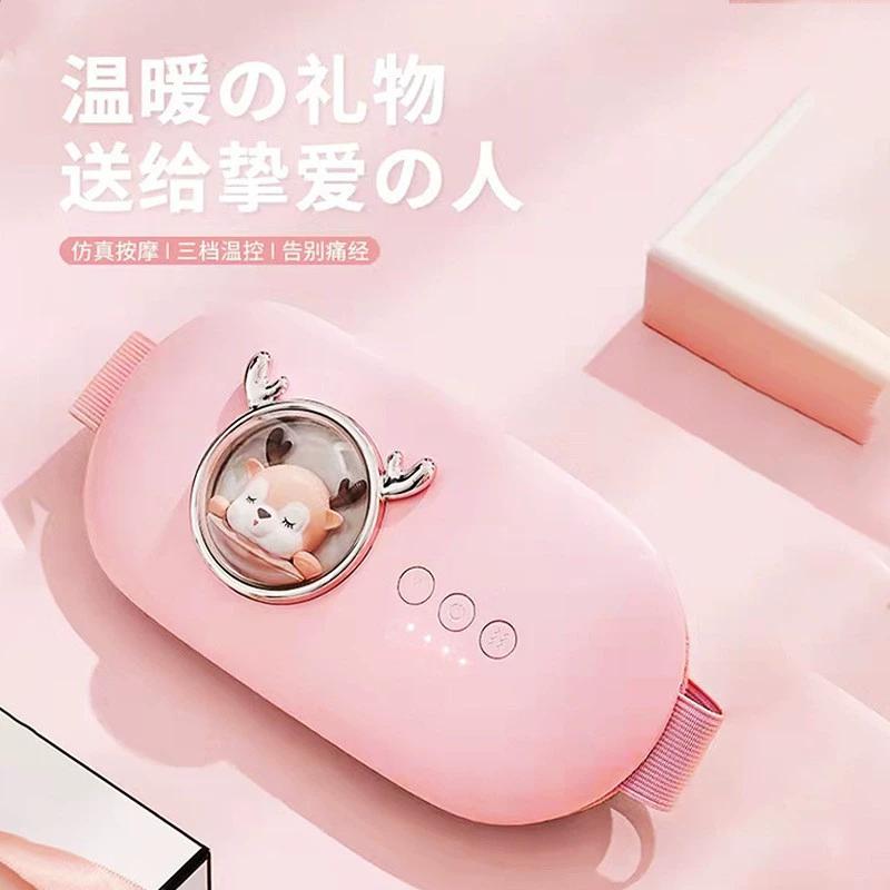 Теплый пояс для космических капсул, умное устройство для облегчения менструальных болей, подарочный набор с подогреваемым поясом для поддержки талии для женщин.