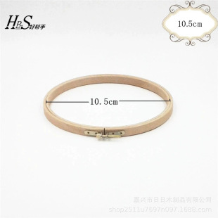 Round Solid Wood Embroidery Hoop, Diameter 10.5cm, Wooden Hanging Ornament, Creative Handmade Wooden Piece