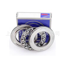 ��Ʒ����ͺ���ȫ�ձ�NS,K��� 53309 53409 53210 53310U����