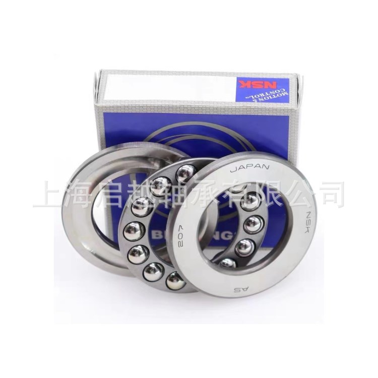 正品轴承型号齐全日本NS,K轴承 53309 53409 53210 53310U批发