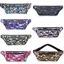 隐形贴身女士腰包男士手机包收纳零钱包轻便简约休闲运动跨境外贸