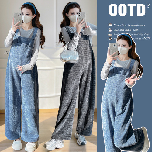 Pregnant women's fashionable slimming two-piece set with round neck high-elastic knit top and belted pants