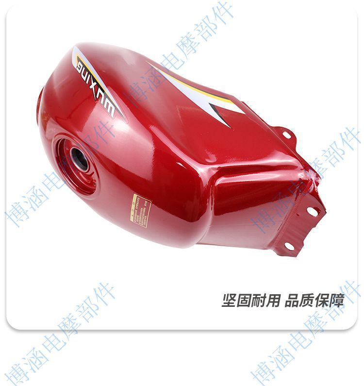 Foton Five Star Lovol Original Tricycle Fuel Tank Accessories Red Blue Fuel Tank Original Factory