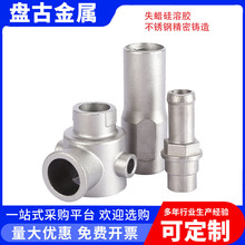 Դ^SӹƲP䓾TļOǘ˶