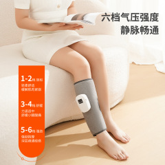足マッサージ器電動マッサージ器足マッサージ器足マッサージ器足マッサージ器足マッサージ器足マッサージ器
