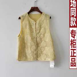 2026中式重工刺绣马甲背心国风新款复古上衣印花坎肩马甲夏天薄款