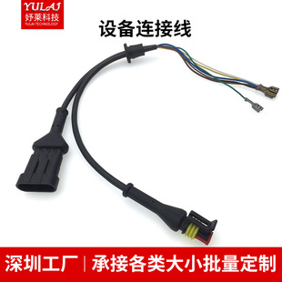 ����Դ�������O�侀�Ĕz��C�O�ؽM�bβģ�M�Ӿ�׃�����ݔ����