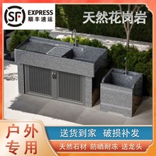 ͥԺ����ʯϴ�³؎����°�̨ʯ�^ϴ�������ˮ���̨��Ȼʯ��ˮ��