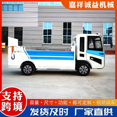 Elektrik zibil maşınları Tailgate Garbage Truck, Property Sanitation
