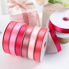 2.5cm 100 yards polyester ribbon wholesale gift box decoration colorful ribbon bow colored silk ribbon cake packaging woven ribbon