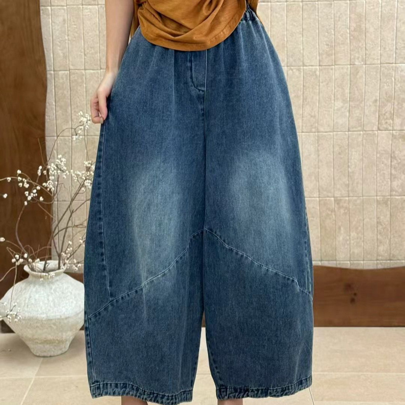 Spring New Style 26 British Style Loose Japanese Casual Jeans Versatile Artistic Slimming Harem Pants for Women 617 Spring New Style 26 British Style Loose Japanese Casual Jeans Versatile Artistic Slimming Harem Pants for Women 617