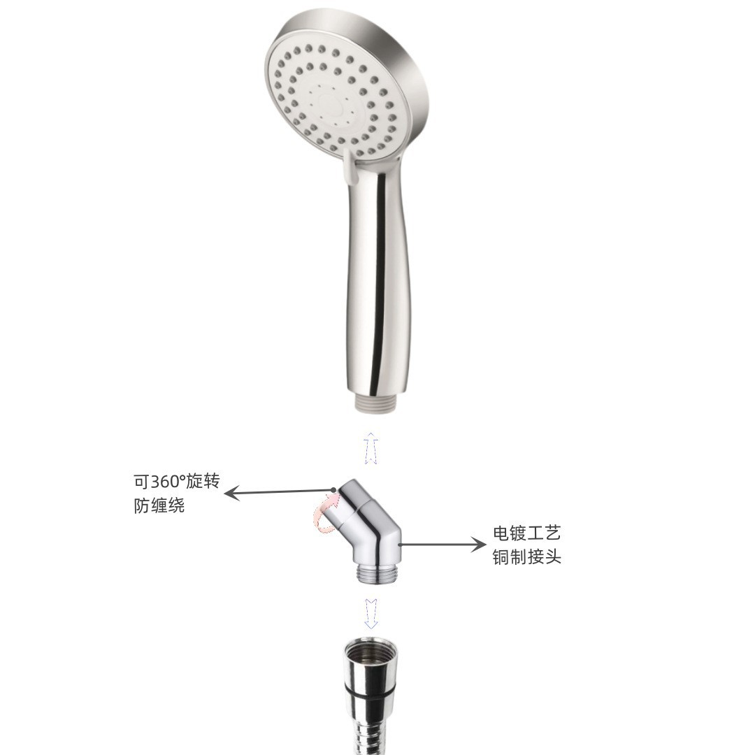 Rociador superior de ducha conector de conversión de la cabeza de ducha de 135 grados de ángulo de cobre de pared giratoria móvil cabeza de ducha 1/2 adaptador