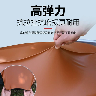 protective cover battery car elastic | Electric car cushion