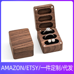 Jewelry Packaging gift storage box three-slot ring ear stud box high-end exquisite ring box solid wood gift box