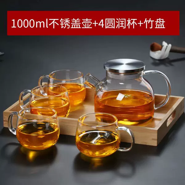 Transparent 1000ML steel lid + 4 park cups + 1 bamboo