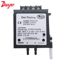 Dwyer德威尔616KD-B-14替代616C-3正负微压差表变送器高精度4-20m