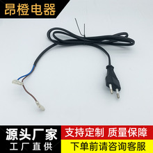 ��Ʒ���� ��о�WҎ���^β��4.8���^���ζ��Ӿ� �W���Դ��