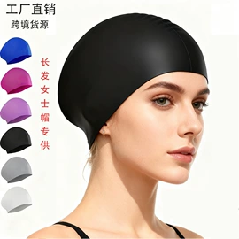 泳镜;泳帽;浮潜套装