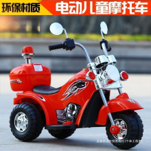 2025款儿童电动车摩托车可坐充电三轮车电动摩托车可充电宝宝警车