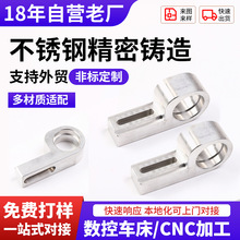 304/316P䓾TTTFTzTӹ