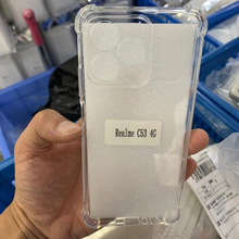适用OPPO Realme C53 4G 手机壳 全包透明软壳 TPU气垫防摔保护套