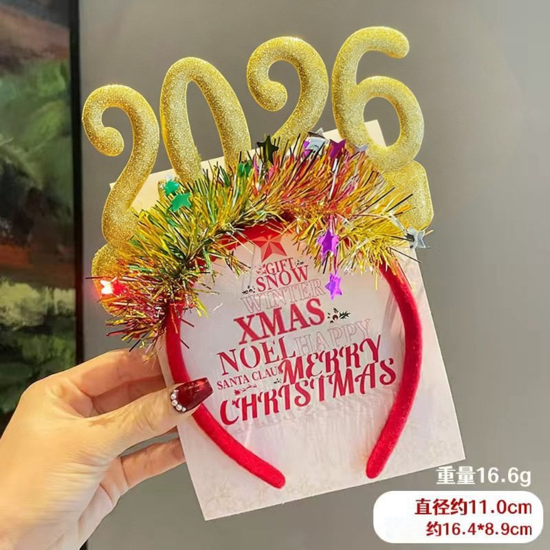 元旦装饰2026发箍跨年活动装扮头饰圣诞晚会头箍氛围拍照道具发饰|undefined
