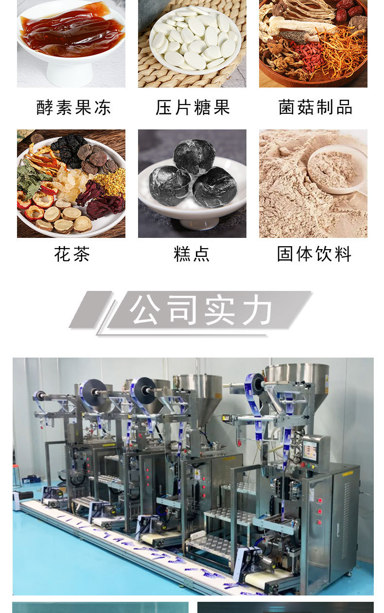 Dried Hai Feng Teng Vine 500g Piper Kadsura Stem Traditional Chinese Herb for Decoction and Culinary Use quality and texture