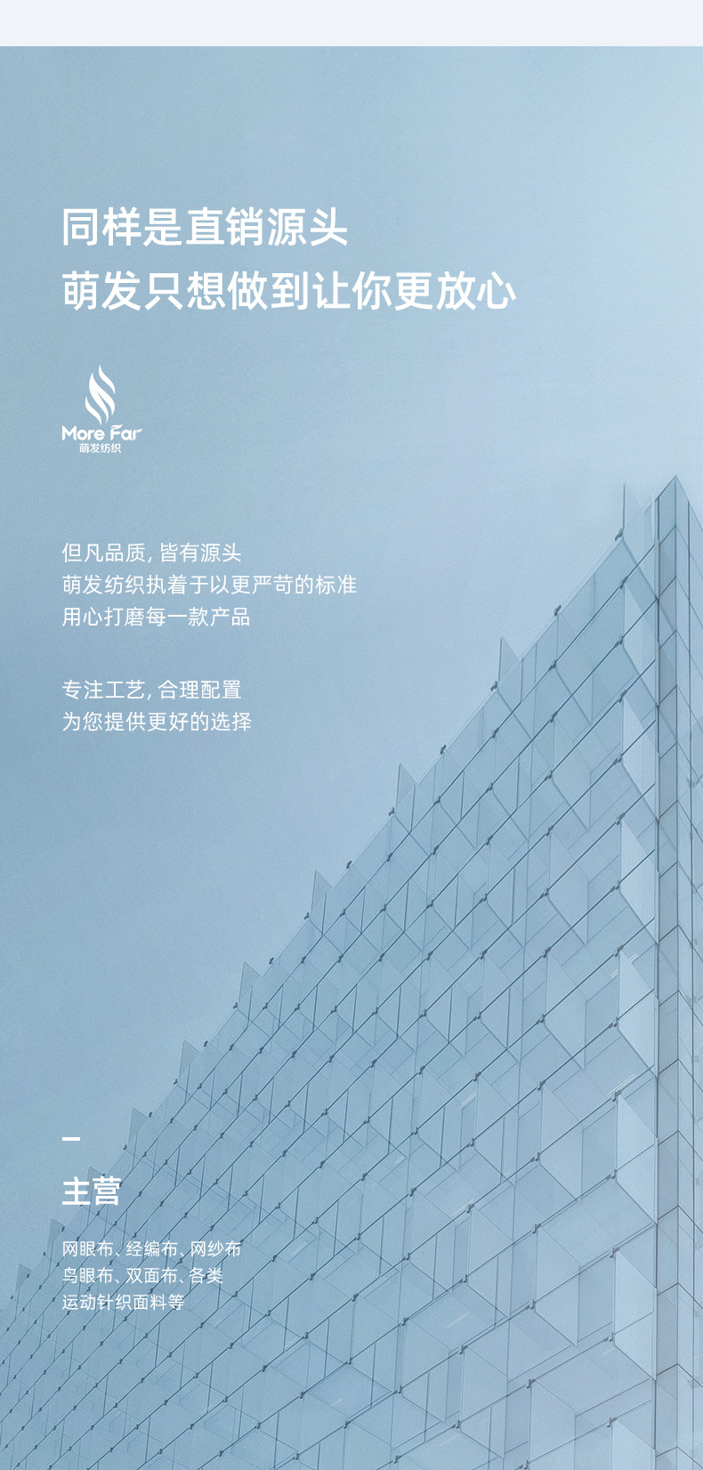 Germination inner page 2021_14.jpg
