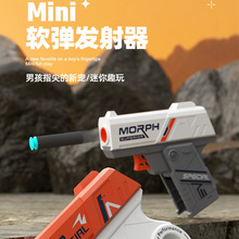 �����w�S�l��������������ܛ����ʽ��ͯ������߰�ȫ�ڿƼ�����