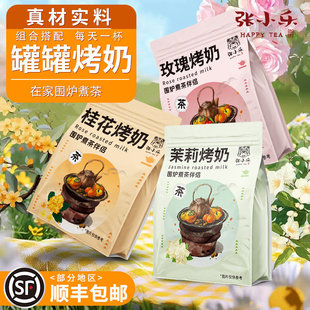 ��Ϲ޹޿��̲��ϰ������ﶬ���t���ʳ���̲��Ů���B����ˮ
