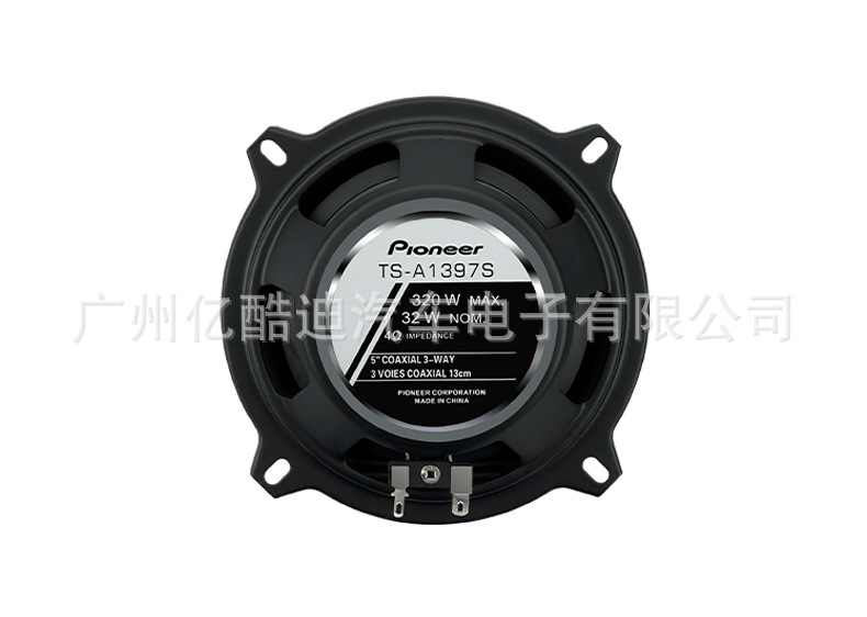 Factory Direct Sales and Wholesale 5inch Ts-A1397S Car Audio Speakers Coaxial Full-Range Car Audio Modification Kit