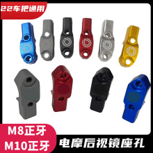 Ħ��܇늄�܇�ϱú�ҕ�R��������R�̶��� ��ҕ�R����M8M10����