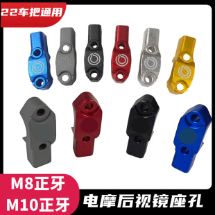 Ħ��܇늄�܇�ϱú�ҕ�R��������R�̶��� ��ҕ�R����M8M10����