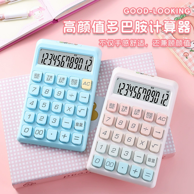 Голосовой калькулятор, лестничная клавиатура, высококачественный бухгалтерский офис, студенческий компьютер, производитель, оптовая продажа
