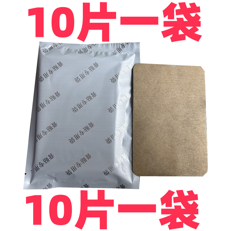 微信图片_20231115151552_副本_副本