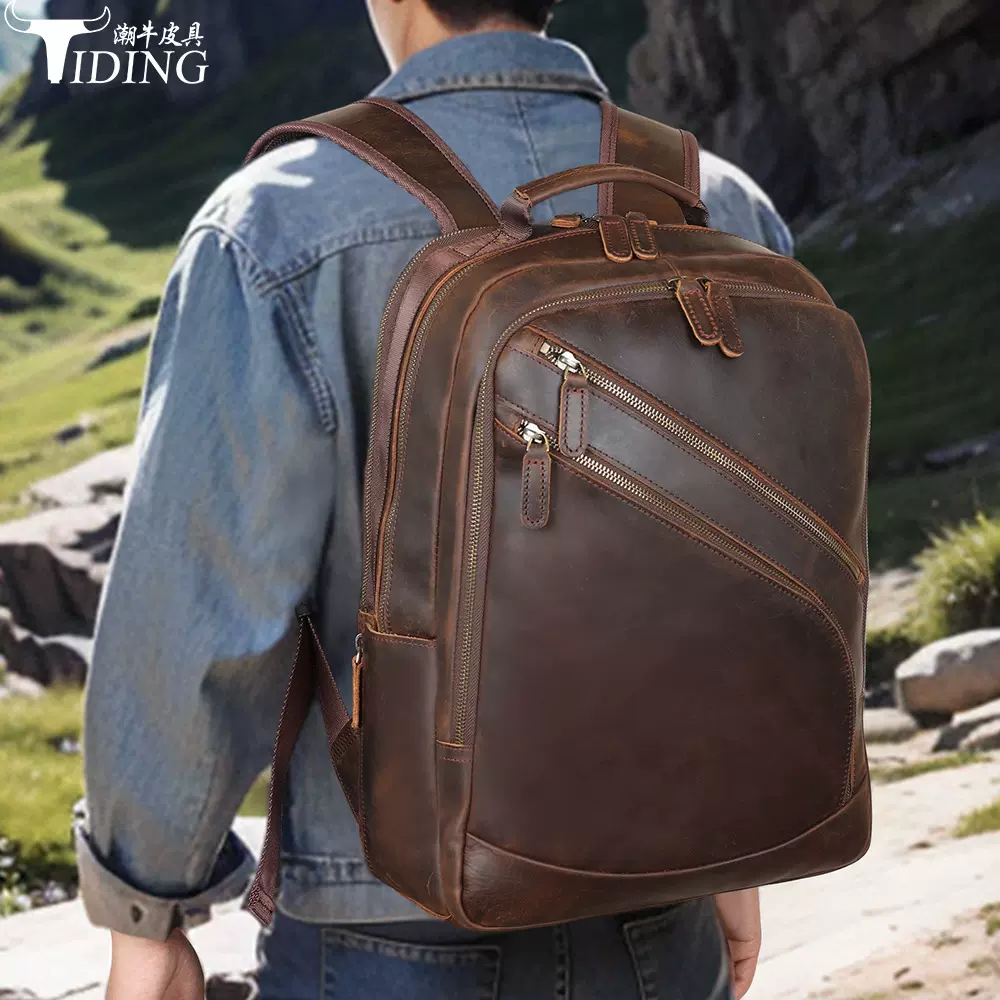 潮牛跨境新款真皮15.6寸电脑背包高级感牛皮露营旅行双肩背包男