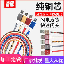 2�׿���֙C��������늾�V8���پ����m�ð�׿���y�S�����l����