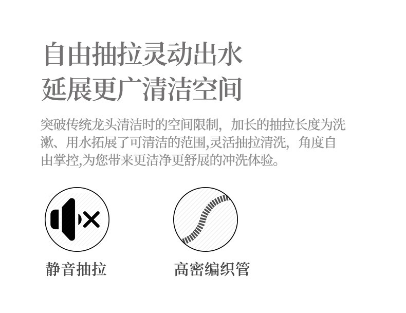 The source factory sensor touch intelligent sensing sink for washing vegetables, hot and cold kitchen, pull and touch touch faucet undefined